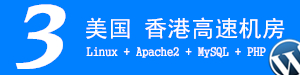 男子自制假火车票售出千余张被抓
